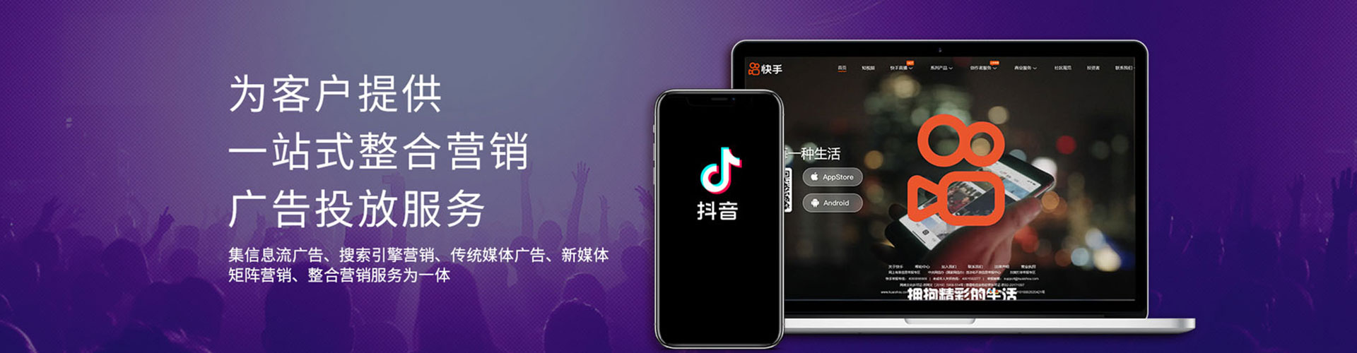 漳州百度充值返点